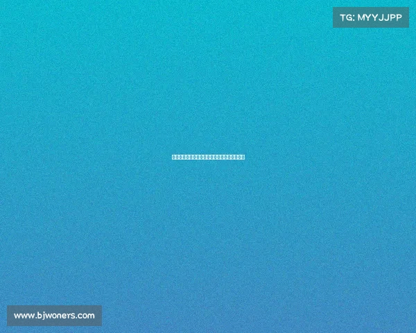 《非对称博弈之巅：第五人格电竞战略新维度》