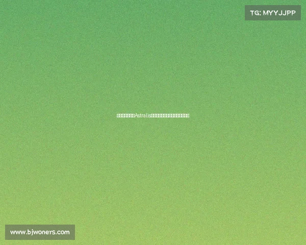 丹麦电竞之光：Astralis的王者之路与北欧电竞摇篮的崛起